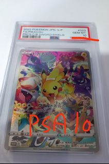 （分類：）位於 。 由 walking_king 提交（商品編號 1421883333，圖片 1）。簡介： 。
