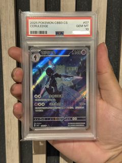 (Category: ) located in . Submitted by gabriel1997 (Listing ID 1421925774, Image 1). Description: .