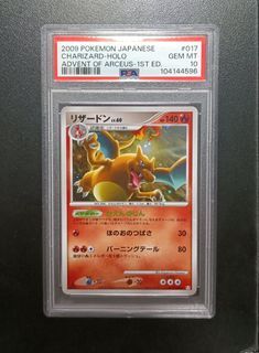 (Category: ) located in . Submitted by MockJAY (Listing ID 1421866615, Image 1). Description: .