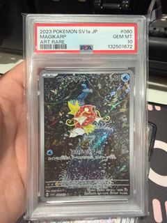 (Category: ) located in . Submitted by sab3ralt3r (Listing ID 1421798593, Image 1). Description: .