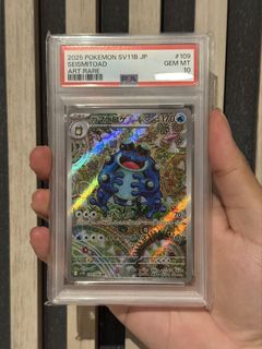 (Category: ) located in . Submitted by gabriel1997 (Listing ID 1421926013, Image 1). Description: .