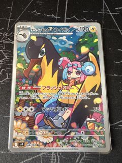 （分類：）位於 。 由 deadphone 提交（商品編號 1421863281，圖片 1）。簡介： 。
