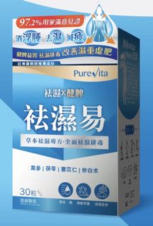 （分類：）位於 。 由 aliced1234 提交（商品編號 1421800921，圖片 1）。簡介： 。
