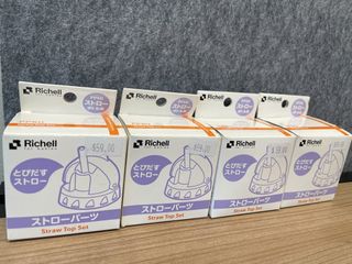 （分類：）位於 。 由 msjudelaw 提交（商品編號 1421809170，圖片 1）。簡介： 。