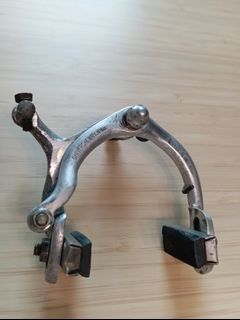 Coppi For Sale | Carousell Singapore