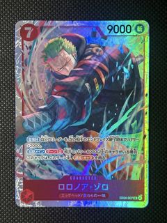 (Category: ) located in . Submitted by pokesen9614 (Listing ID 1421901040, Image 1). Description: .