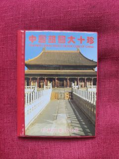 (Category: ) located in . Submitted by johnhao0415 (Listing ID 1421812273, Image 1). Description: .