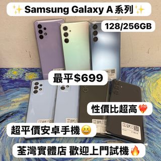 （分類：）位於 。 由 notebook_master 提交（商品編號 1421854540，圖片 1）。簡介： 。