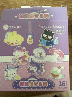 （分類：）位於 。 由 yo_totoro 提交（商品編號 1421900441，圖片 1）。簡介： 。