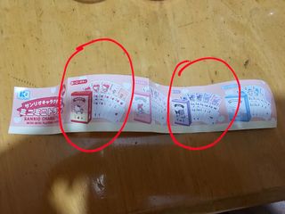 （分類：）位於 。 由 ab122456 提交（商品編號 1410314704，圖片 1）。簡介： 。