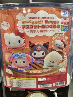 （分類：）位於 。 由 ab122456 提交（商品編號 1409994393，圖片 1）。簡介： 。