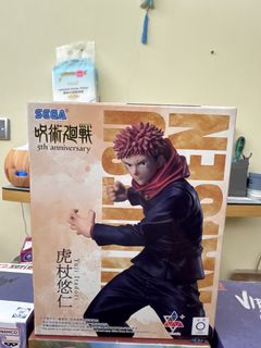 （分類：）位於 。 由 jan0605 提交（商品編號 1421878475，圖片 1）。簡介： 。