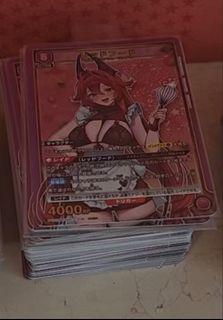 （分類：）位於 。 由 calicocattcg 提交（商品編號 1421936771，圖片 1）。簡介： 。