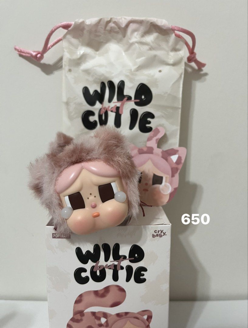 Skullpanda Pendant Plush (Category: Toys & Games) located in Davao. Submitted by aklaire06 (Listing ID 1421887866, Image 1). Description: SKULLPANDA PLUSH -Refer to the picture! Payment first Mod: J&T Davao based!.