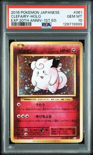 (Category: ) located in . Submitted by snowbunnii3s (Listing ID 1421924116, Image 1). Description: .
