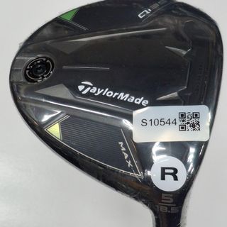 (Category: ) located in . Submitted by golfsimply.sg (Listing ID 1421924845, Image 1). Description: .