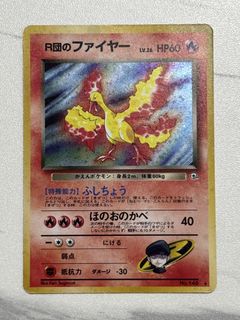 (Category: ) located in . Submitted by alebob._. (Listing ID 1421909615, Image 1). Description: .