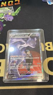 (Category: ) located in . Submitted by nanaeem (Listing ID 1421932641, Image 1). Description: .