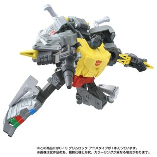 （分類：）位於 。 由 toyseco 提交（商品編號 1421865860，圖片 1）。簡介： 。