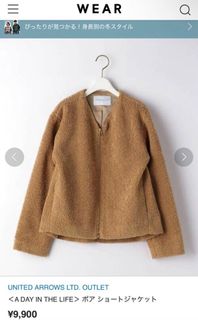 （分類：）位於 。 由 nicegoods.joy 提交（商品編號 1421876766，圖片 1）。簡介： 。