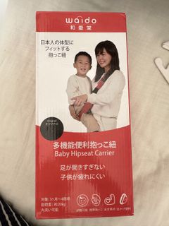 （分類：）位於 。 由 happystone.3e1d3f 提交（商品編號 1421818674，圖片 1）。簡介： 。