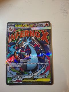 （分類：）位於 。 由 syrus0000 提交（商品編號 1421885701，圖片 1）。簡介： 。