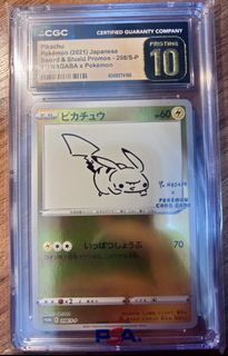 （分類：）位於 。 由 francishill 提交（商品編號 1421812355，圖片 1）。簡介： 。