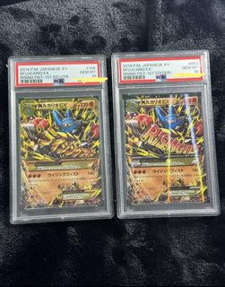 （分類：）位於 。 由 aak637 提交（商品編號 1421998271，圖片 1）。簡介： 。
