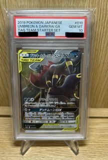 (Category: ) located in . Submitted by swiftdeer-d880 (Listing ID 1422026087, Image 1). Description: .