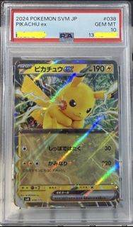 (Category: ) located in . Submitted by lupoke (Listing ID 1422066312, Image 1). Description: .