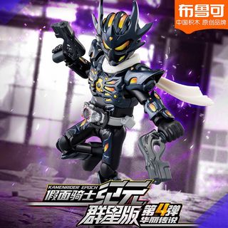 （分類：）位於 。 由 cw.060582 提交（商品編號 1421075547，圖片 1）。簡介： 。