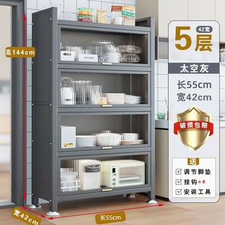 （分類：）位於 。 由 rrinbow7788 提交（商品編號 1422003176，圖片 1）。簡介： 。