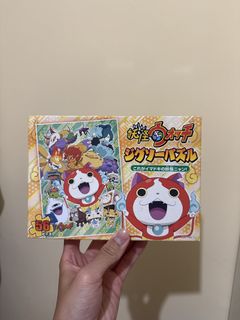（分類：）位於 。 由 halohaloyy 提交（商品編號 1422007824，圖片 1）。簡介： 。