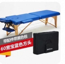 （分類：）位於 。 由 mightywind_887bde 提交（商品編號 1422046237，圖片 1）。簡介： 。