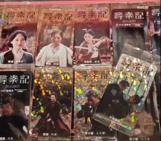 （分類：）位於 。 由 henry2019 提交（商品編號 1422006247，圖片 1）。簡介： 。