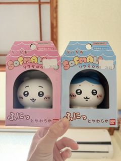 由 183cm (刊登 ID 1422040943，圖片 1) 提交，位於 的 (類別：)，說明：。