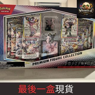 （分類：）位於 。 由 whimsicalhobbies 提交（商品編號 1421943221，圖片 1）。簡介： 。