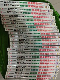 （分類：）位於 。 由 damonchankk 提交（商品編號 1421950082，圖片 1）。簡介： 。