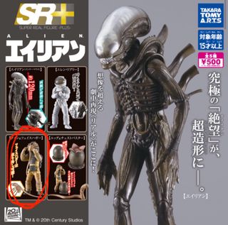 （分類：）位於 。 由 samocha 提交（商品編號 1421965132，圖片 1）。簡介： 。