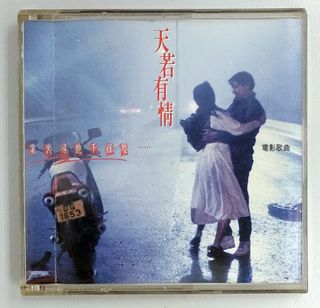（分類：）位於 。 由 old_b 提交（商品編號 1422059230，圖片 1）。簡介： 。