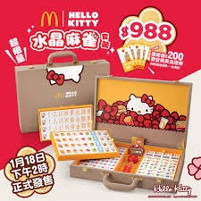 （分類：）位於 。 由 vietsang 提交（商品編號 1422019671，圖片 1）。簡介： 。