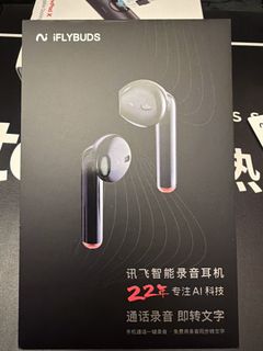 （分類：）位於 。 由 cosmiccat_b03aa7 提交（商品編號 1422063734，圖片 1）。簡介： 。