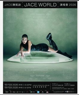 （分類：）位於 。 由 fionyung 提交（商品編號 1422016589，圖片 1）。簡介： 。