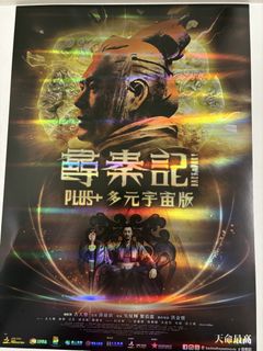 （分類：）位於 。 由 bubbmango 提交（商品編號 1421993351，圖片 1）。簡介： 。