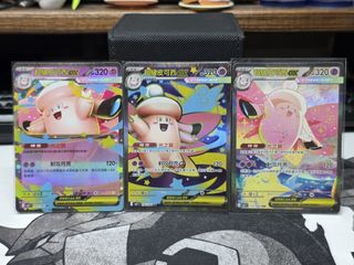 （分類：）位於 。 由 paramorehin 提交（商品編號 1422052256，圖片 1）。簡介： 。