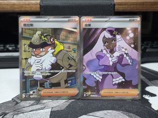 （分類：）位於 。 由 paramorehin 提交（商品編號 1422053081，圖片 1）。簡介： 。