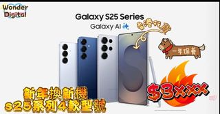 （分類：）位於 。 由 wonder_digital 提交（商品編號 1422067108，圖片 1）。簡介： 。