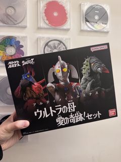 （分類：）位於 。 由 sofubiguy 提交（商品編號 1422074541，圖片 1）。簡介： 。