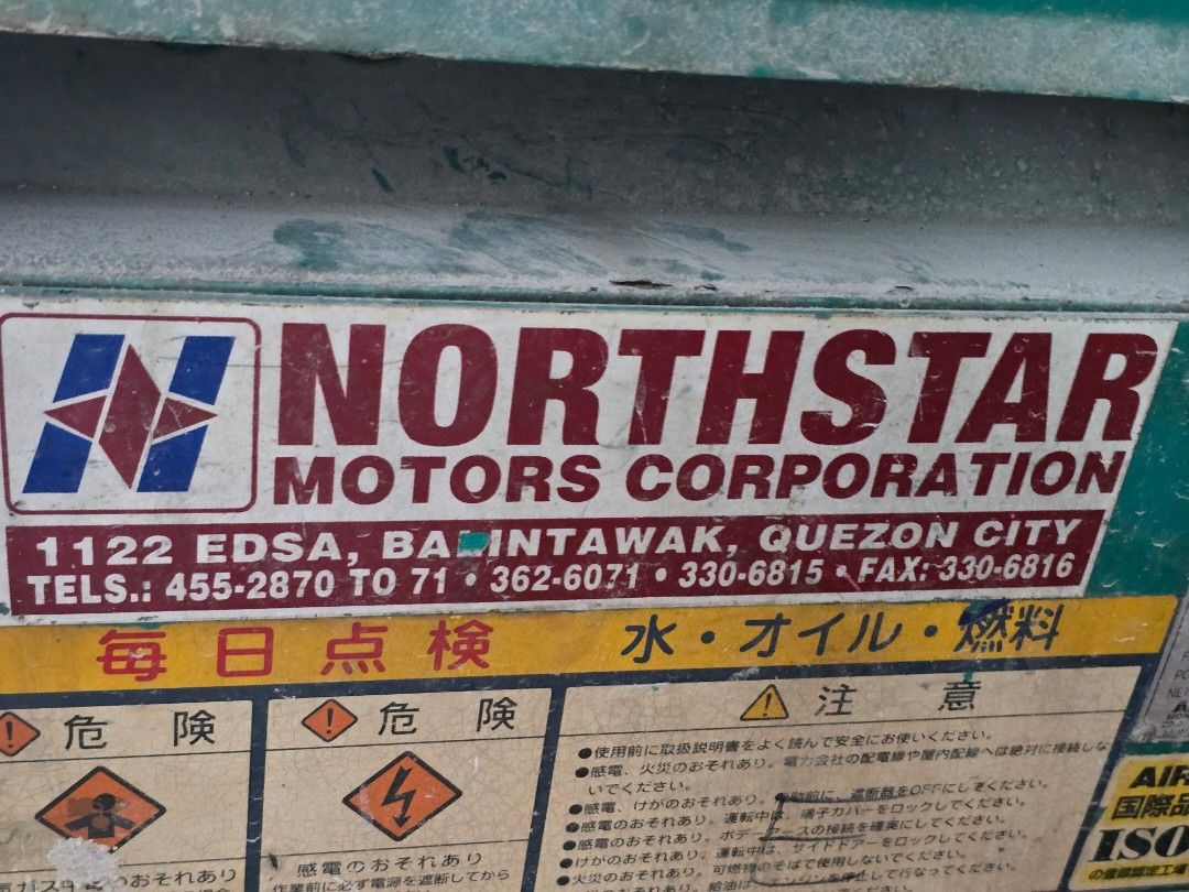 Airman Generator (Category: Construction Tools & Equipment) located in Pasig City. Submitted by doubleyami (Listing ID 1422042658, Image 3). Description: - Airman generator - Barely used - Green exterior with Airman logo - Features a control panel, ports, and cables - Heavy-duty model - Suitable for residential & small commercial - Mounted on a base with legs for stability.