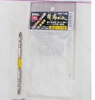 （分類：）位於 。 由 pepefong 提交（商品編號 1422017706，圖片 1）。簡介： 。